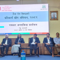 'Protecting security personnel's eyesight helps keep citizens safe'
