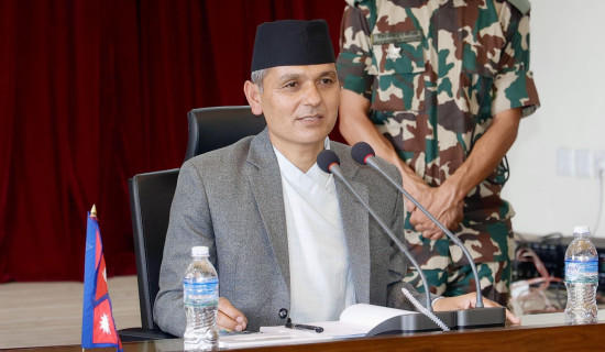 Home Minister Aryal holds discussion with heads of security agencies