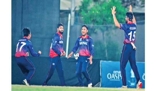 Nepal advance to Super Six