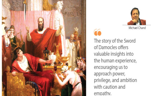 The Sword Of Damocles