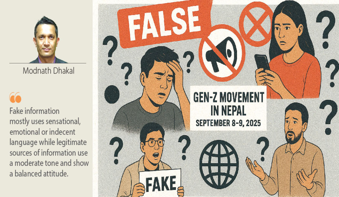 Misinformation Fuels Social Unrest