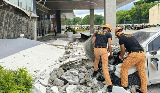 Strong 7.4 magnitude quake hits southern Philippines
