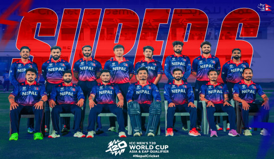 Nepal secures position in Super Six defeating Japan