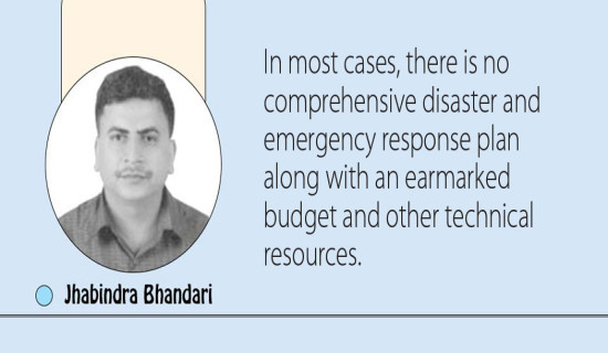 Disaster Detrimental To Public Health