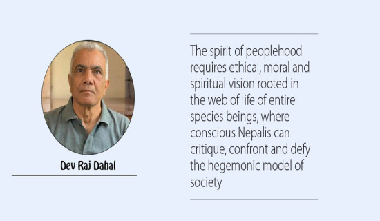 Call For Respecting Popular Sovereignty