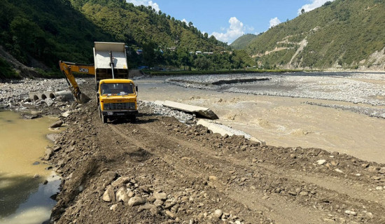 Disaster-hit BP Highway comes into full operation