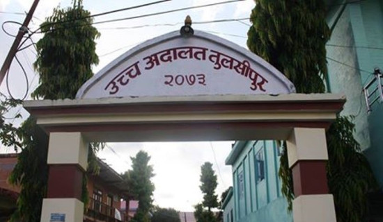 High Court Tulsipur resuming service from Sunday