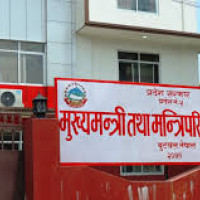 UML Secretariat meeting put off