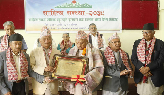 Veteran critic Dr Tripathi honored with the Govinda Bhatta Memorial Award