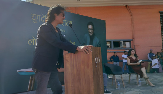 Cine star Rajesh Hamal's book 'Yugdekhi Yugsamma' launched