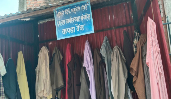 NC Central Office; 48 district committee offices receive damages during Gen-Z protests