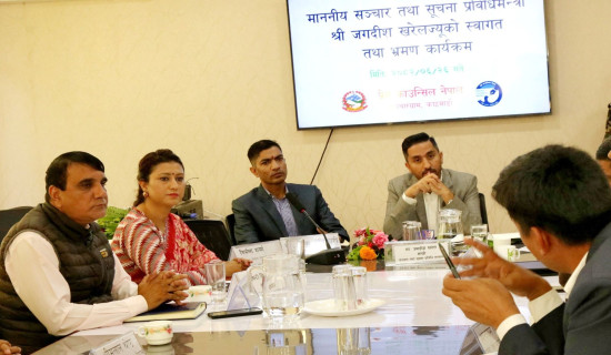 Minister Ghising inspects flood-affected areas in Jhapa