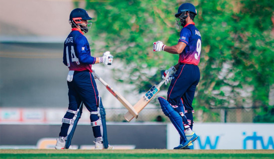Nepal wins against UAE