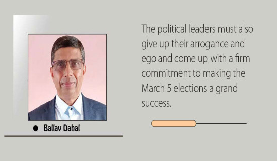 Amir's Visit Boosts Nepal-Qatar Relations