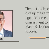 Ensure Effective Role Of NAM