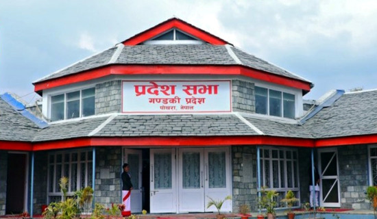 Gandaki Province Assembly fails to meet for one and half month