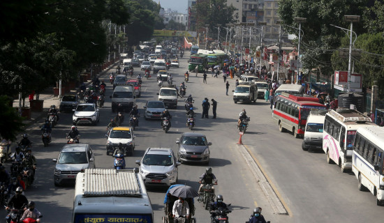 Kathmandu sees partial effect of strike (With Photos)