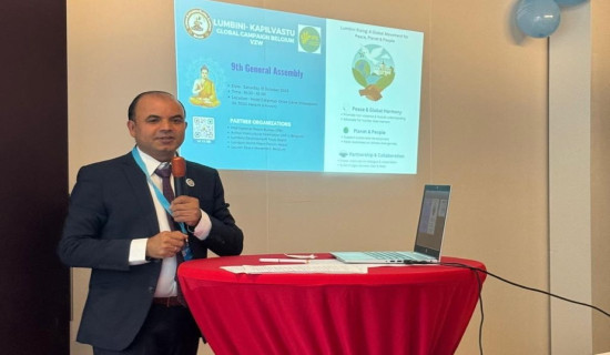 LKGCB holds 9th general assembly, Dr Bari elected president