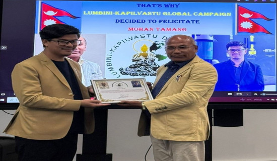 Young scientist Tamang honored in Melbourne