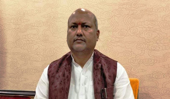 Madhesh Chief Minister Singh to take confidence vote today