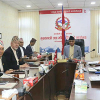 PM Prachanda stresses on expanding universities to community level