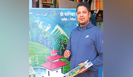 Nepal Scouts holding election after 12 years