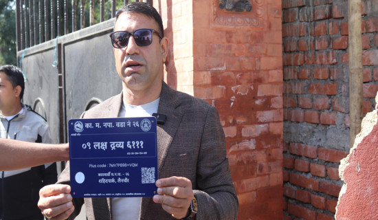 KMC launches new Digital Address System