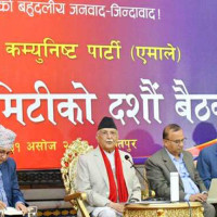 Monsoon disasters so far kill 211, Bagmati, Gandaki report more losses