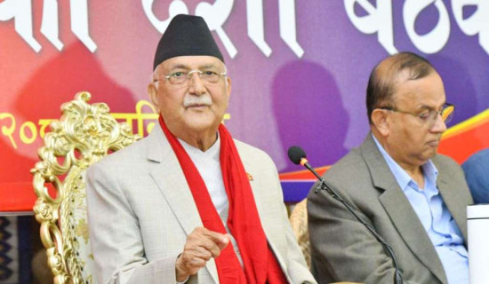 UML Chair Oli calls for strong unity within party during adverse situation