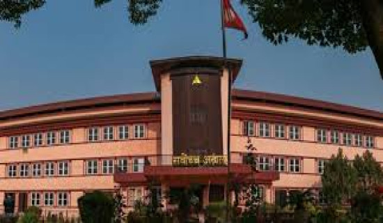 10 writ petitions filed in Supreme Court against HoR dissolution