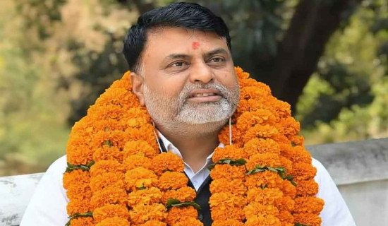 Sonal appointed as Madhes Province CM