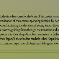 CM Karki bats for strengthening RSS