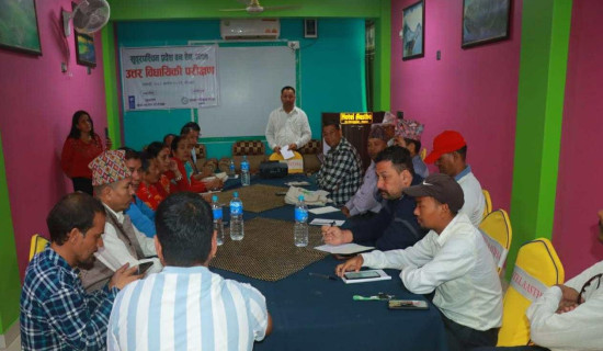 Suryodaya Municipality ranks 2nd in performance evaluation