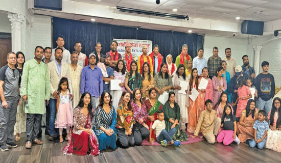 Madhesi Ekta Samaj marks Nepali festivals in USA