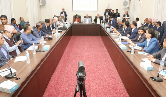 EC holds meeting with political parties for upcoming HoR elections