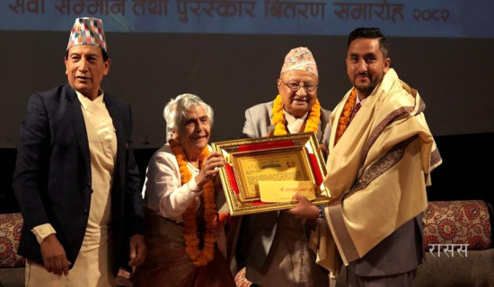 Minister Kharel honoured with 'Hari Prasad Kalyani Rimal Sanchar Puraskar'