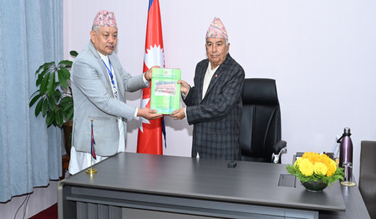NNRFC and Tharu Commission submit their annual reports to President Paudel
