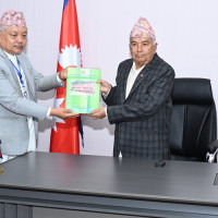 Discussions underway for constitution amendment