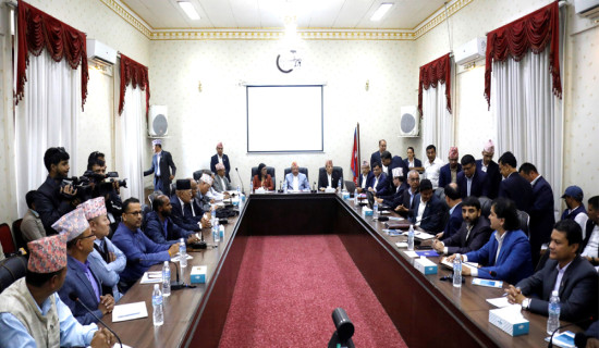 Discussions underway for constitution amendment