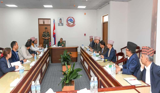 PM Karki consults with key stakeholders to resolve issues of cooperative victims