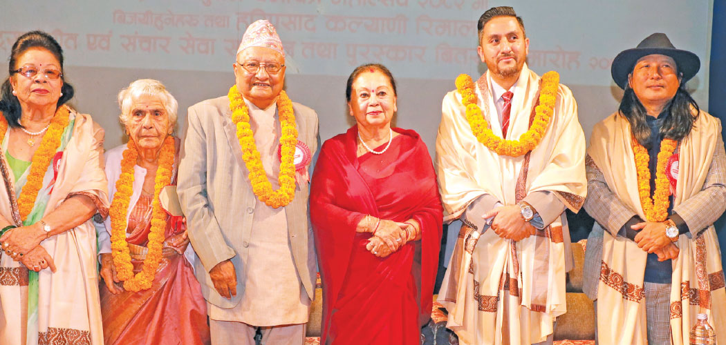 Minister Kharel, artists feted