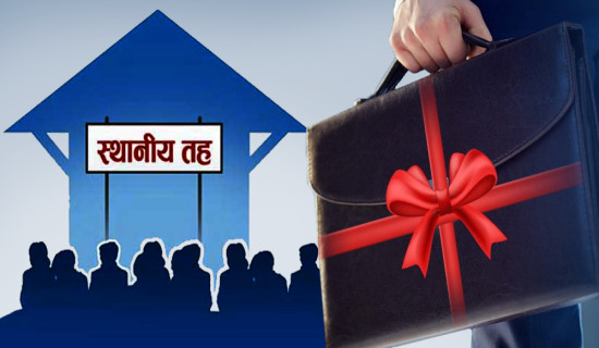 Constitutional mandate ignored: 43 local levels fail to submit their budgets