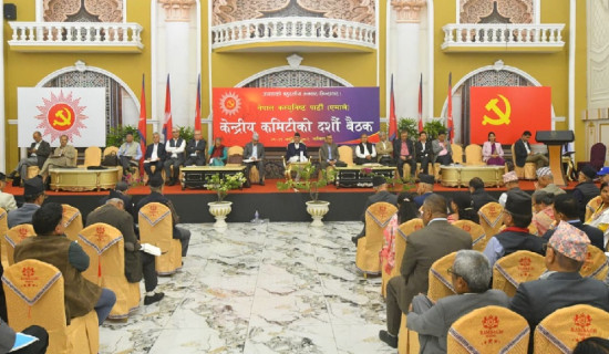UML central committee meeting commences