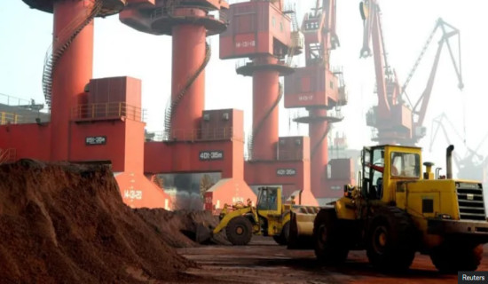 China has found Trump's pain point - rare earths