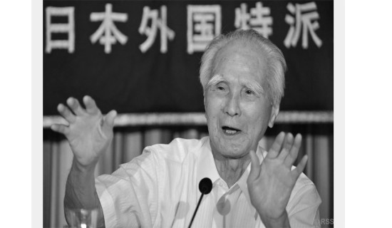 Japan ex-PM Murayama, famous for WW2 apology, dies aged 101