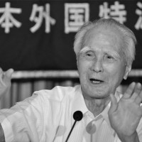 Japan ex-PM Murayama, famous for WW2 apology, dies aged 101