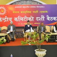 New Directives On Cooperatives