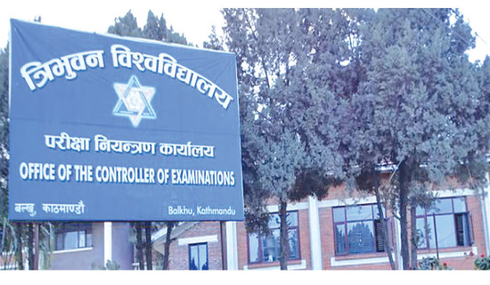 'We are working to bring Communications Act'