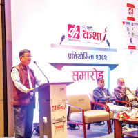 Nepal-US International Film Festival underway