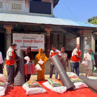 Nepali Youths Redefining Success